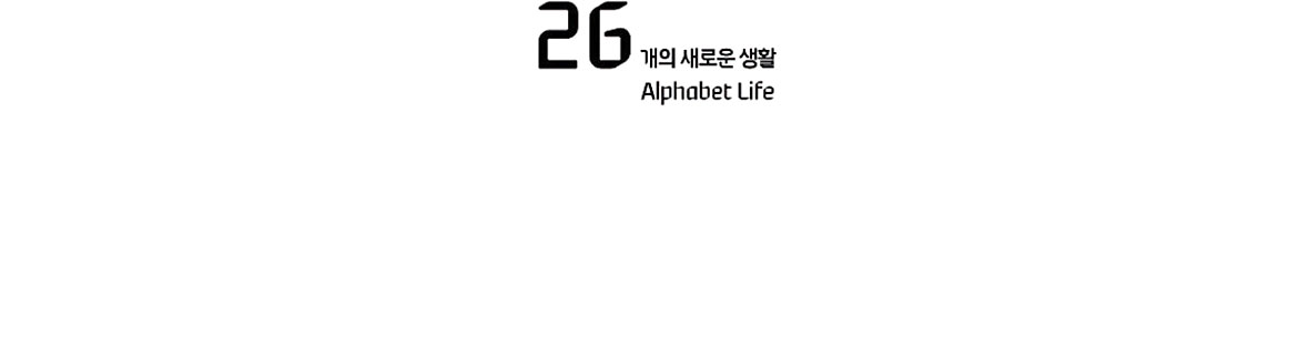 Hyundai Card Brand Ads