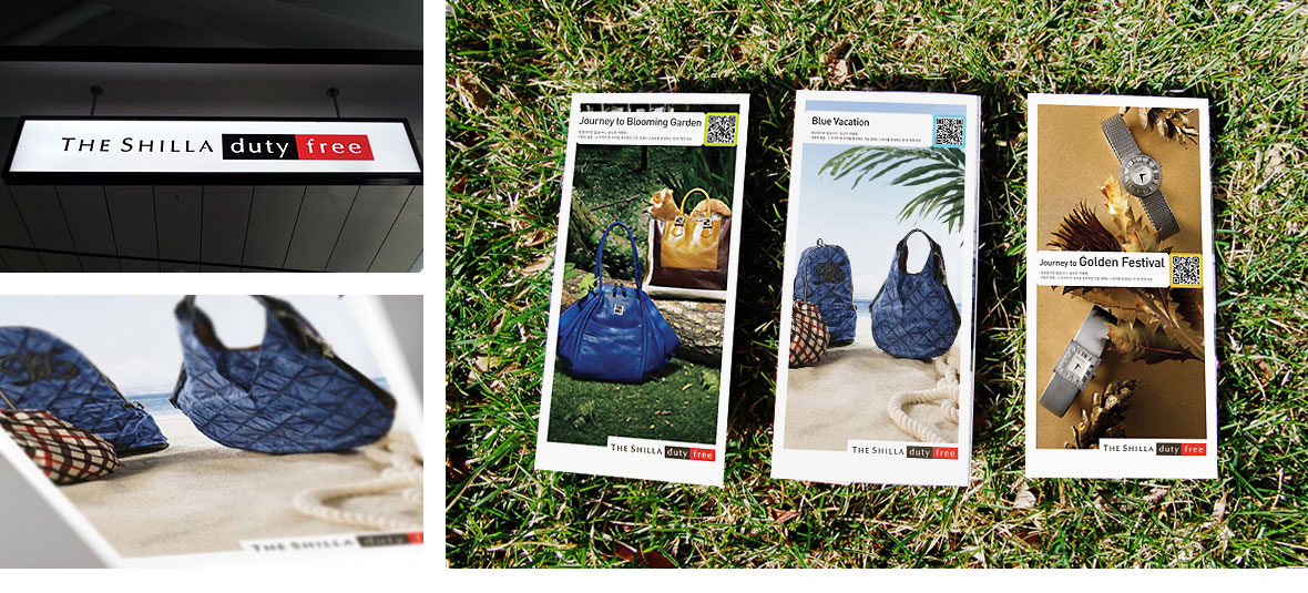 THE SHILLA DUTY FREE visual identity