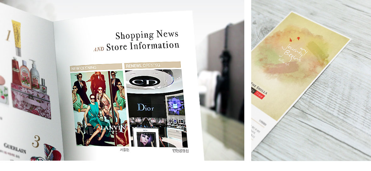 THE SHILLA DUTY FREE brand leaflet