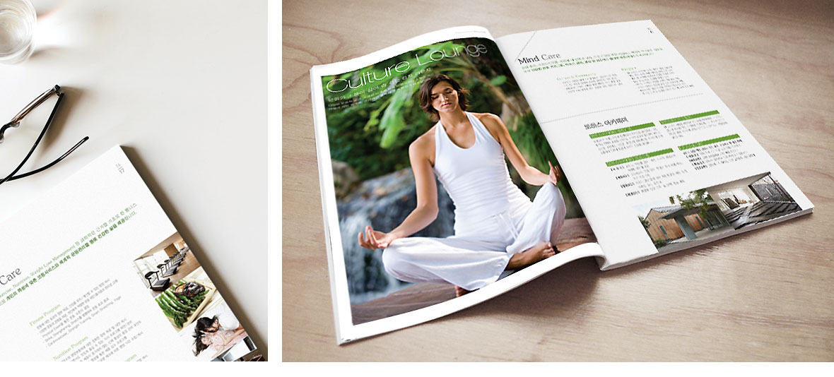 Pulmuone ECMD Wellness Community brand Introduction Material