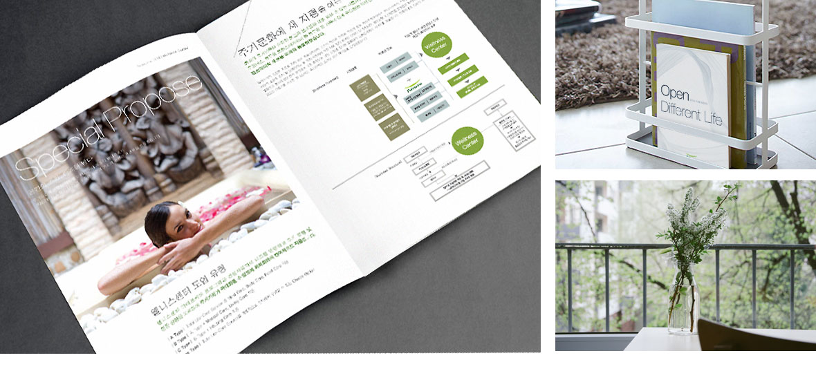 Pulmuone ECMD Wellness Community brand Introduction Material
