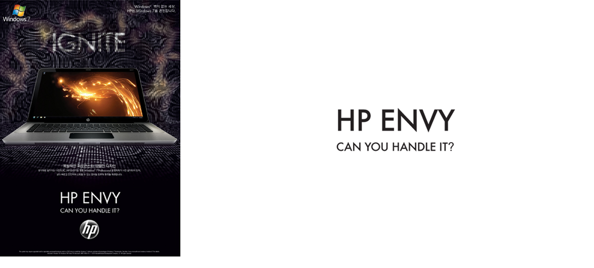 HP ENVY 노트북 광고 이미지 2