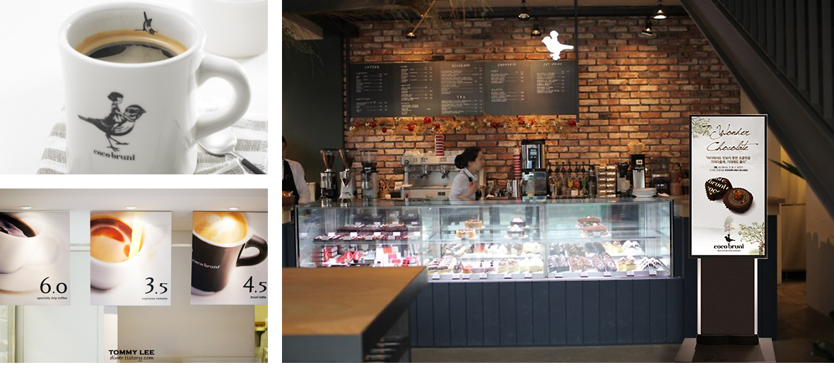 Dessert Cafe cocobruni brand visual identity