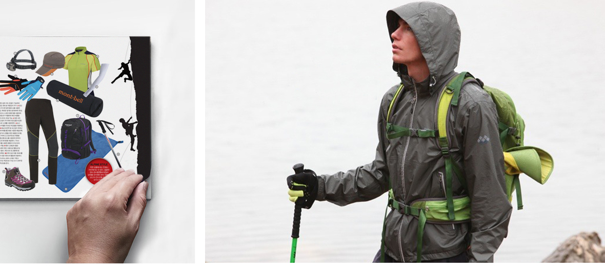 mont-bell F/W catalogue