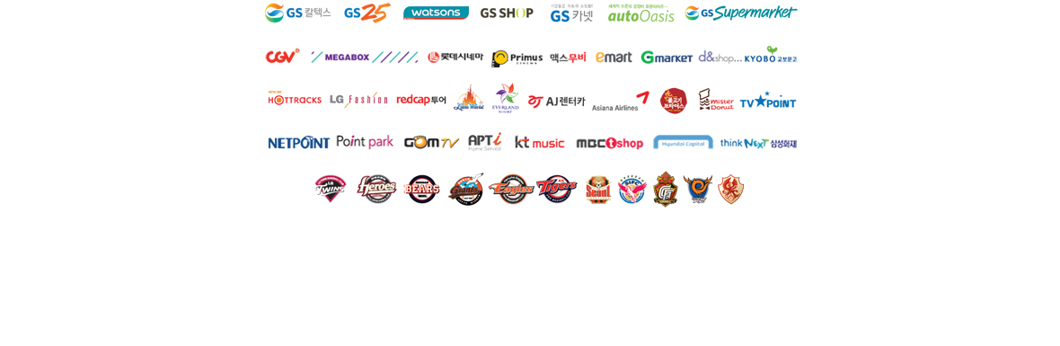 GS&POINT 브랜딩 이미지 5