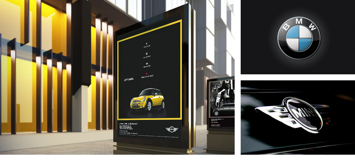 BMW MINI brand communication, Advertisement