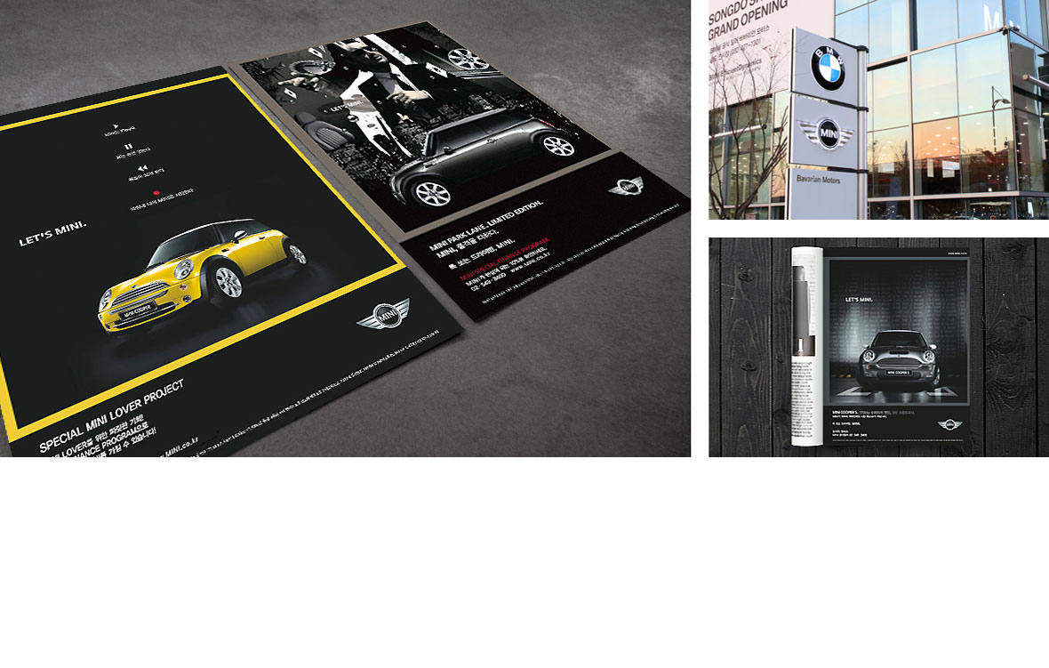 BMW MINI brand communication, Advertisement