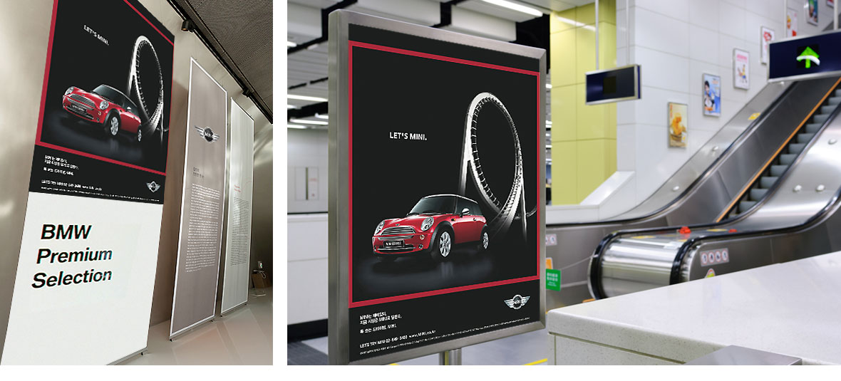BMW MINI brand communication, Advertisement
