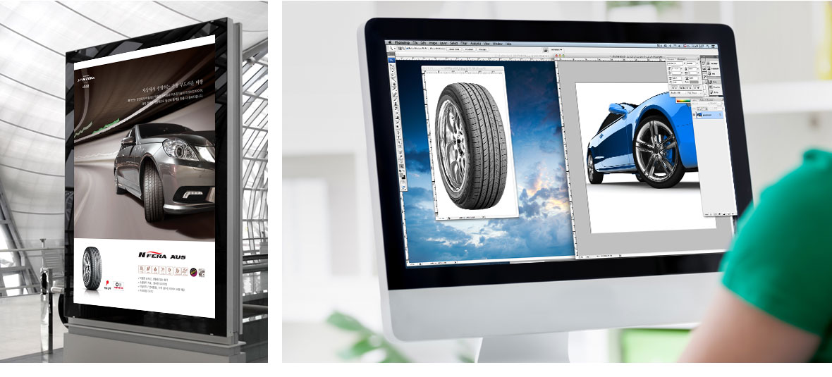 NEXEN TIRE Nfera catalogue