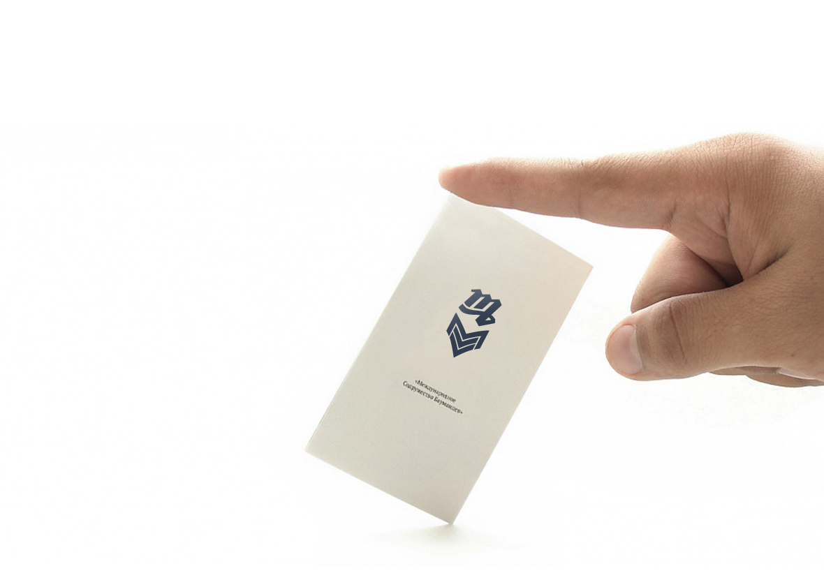 Our Self-developed Brand Symbol, Iconic Insignia