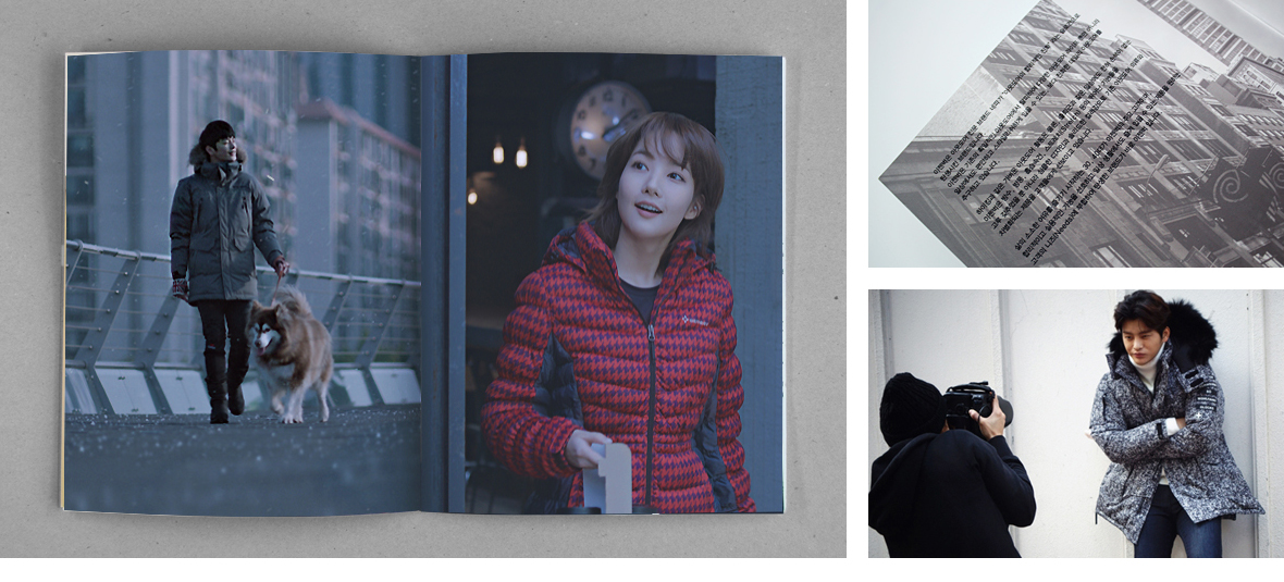 NEPA ISENBERG brand book