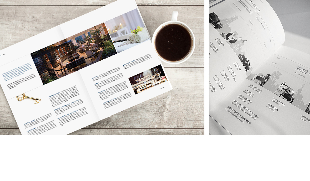 Aju Group Brochure, General Contents