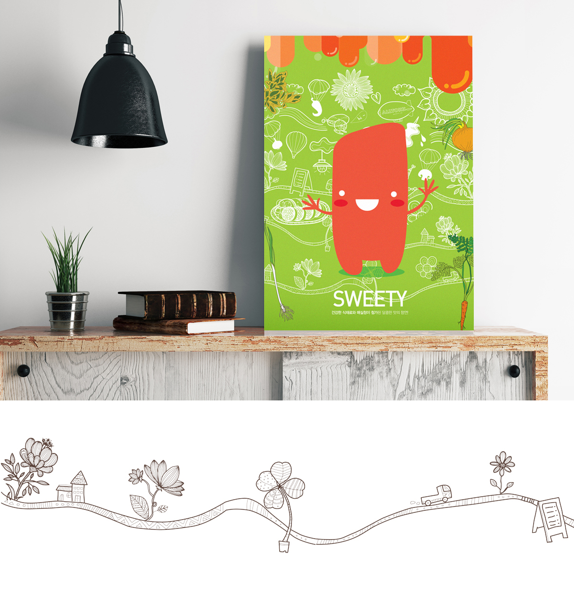 Our self-developed Brand Graphic Motif in a line art