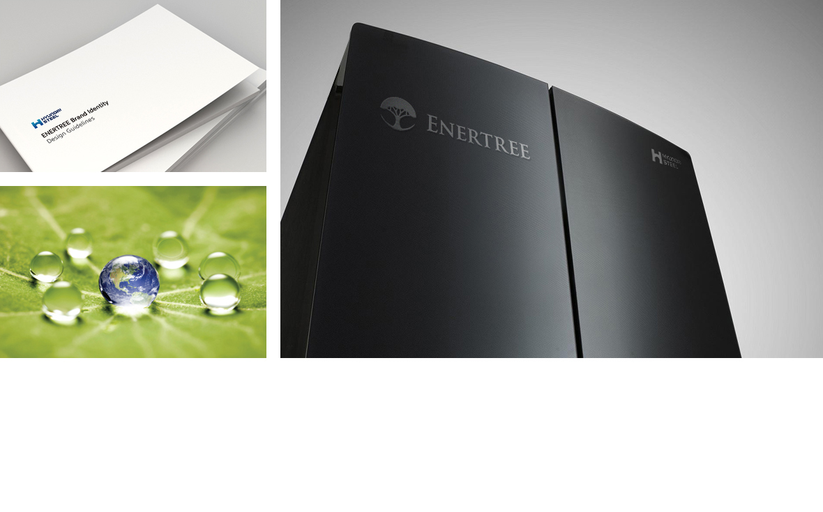 Hyundai Steel Hydrogen Fuel Pack brand development
