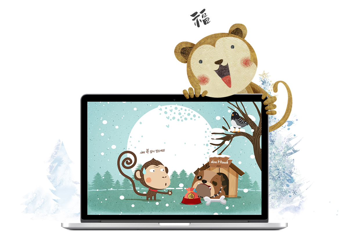 Our self-developed zodiac animal character, happy monkey