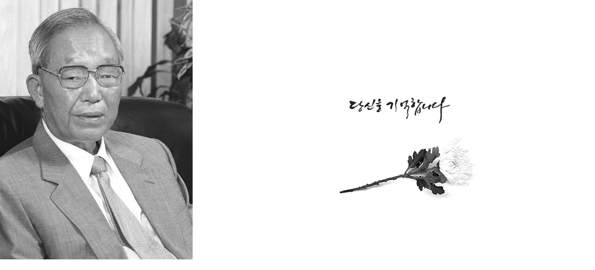 아주그룹 브랜드 헤리지티 강화 캠페인 이미지 2
