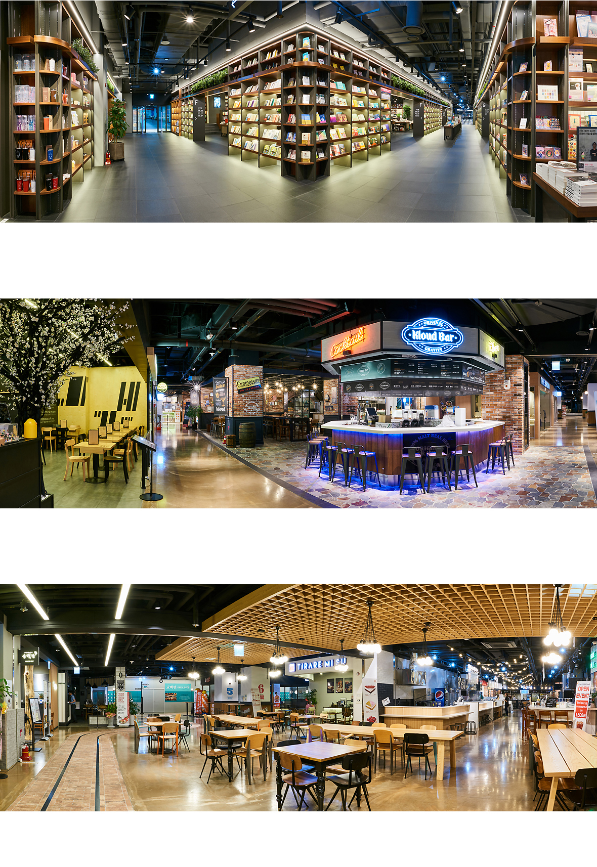 Pulmuone ECMD Project_ Complex Cultural Space MARKT HALLE Spatial Branding