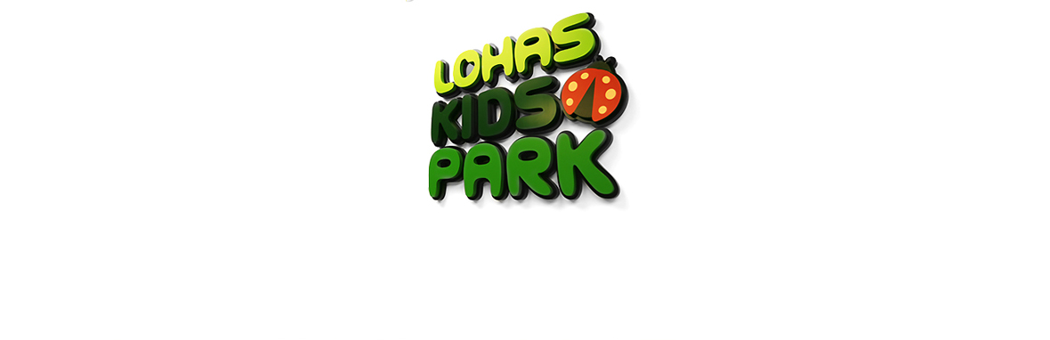 Complex Cultural Space MARKT HALLE Spatial Branding, LOHAS KIDS PARK