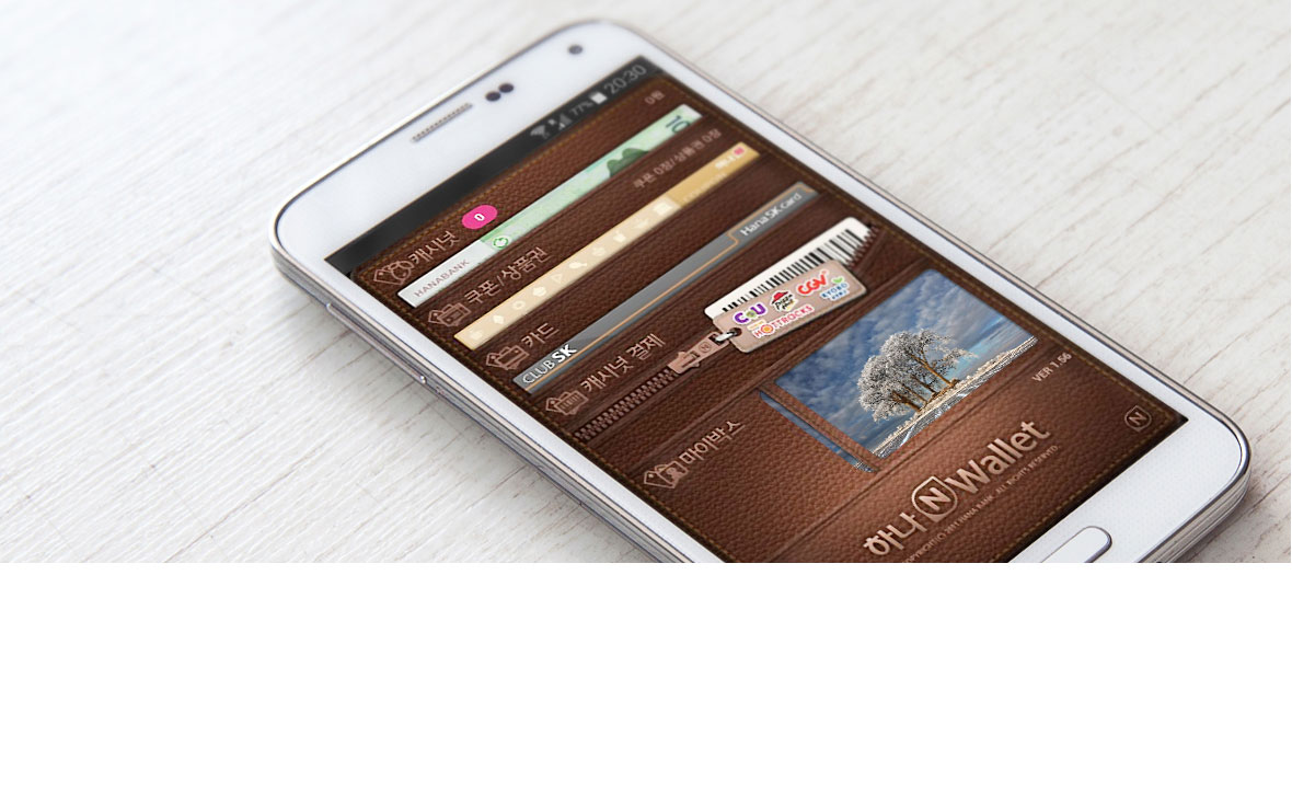 Hana N Wallet Visual Identity