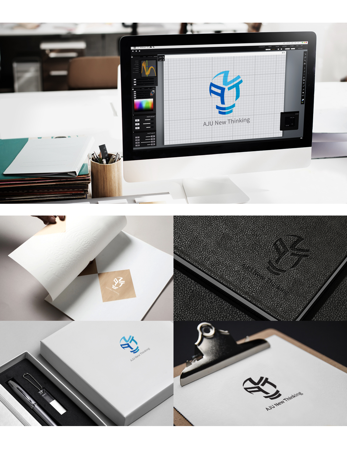 아주그룹 management identity 이미지 3