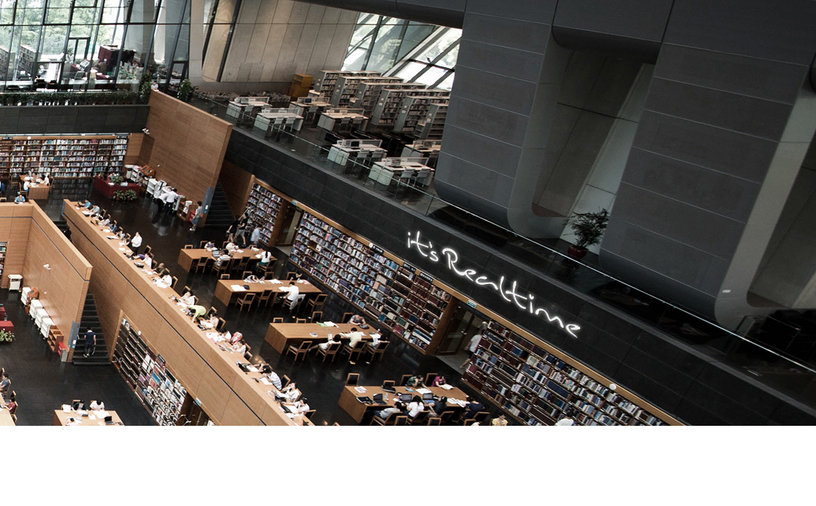 megastudy Library Brand Main Signage
